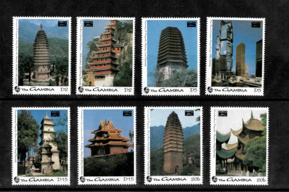 Gambia 1993 - Taipei - Set of 8 Stamps - Scott #1405-12 - MNH - Image 1 of 1