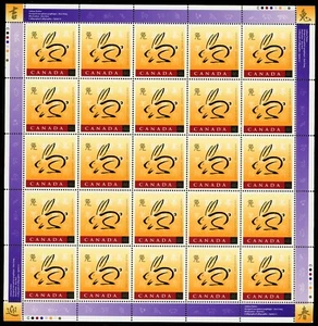 CANADÁ 1999 COMO NUEVO NH HOJA COMPLETA DE 25 #1767, AÑO NUEVO ULUNAR, AÑO DEL CONEJO - Imagen 1 de 1