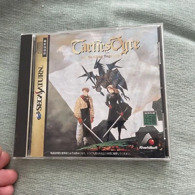 USED Tactics Ogre Sega Saturn 1996  japan  japanese - Image 1 of 4