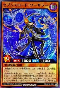 Yugioh Rush Duel RD/KP08-JP011 Sevens Road Sorcerer Super - Picture 1 of 2