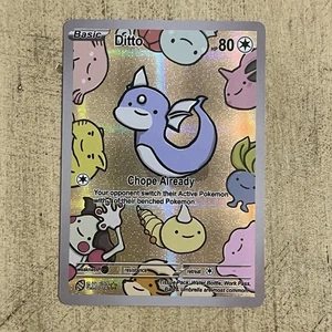 After Skool Hobby Ditto Dratini 72 Series 2 Holo Pokemon Fan Art Genetic Mystery - Picture 1 of 2