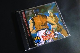 Art of Fighting 2 NCD [NEOGEO]