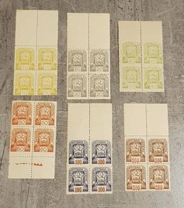 CARPATHO-UKRAINE -1945-IN BLOCKS OF FOUR ORIGINAL GUM - Picture 1 of 2
