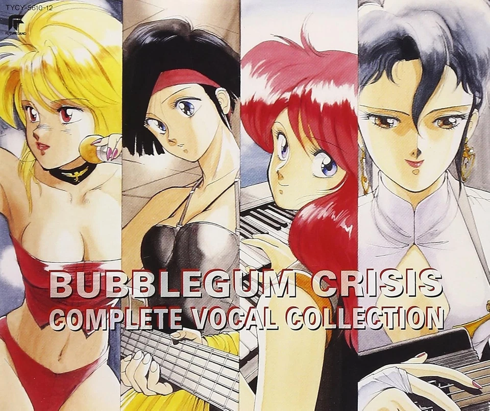 BUBBLEGUM CRISIS COMPLETE VOCAL COLLECTION Japan 3CD NEW - Image 1 of 1