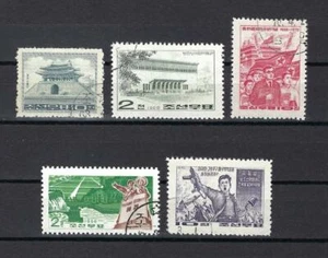 Korea 1963-70 Gate Museum Koreans in Japan Propaganda People Soldier NH CTO - Picture 1 of 1