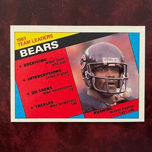 Juego Topps 1984 Walter Payton Chicago Bears líderes del equipo #221 casi nuevo/como nuevo *alta calidad - Imagen 1 de 2