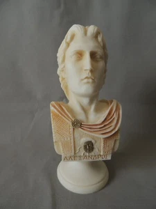 Greek alabaster statue Alexander The Great of Macedonia - Picture 1 of 10