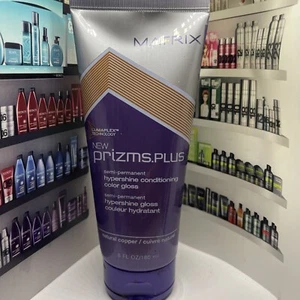 Matrix Prizms Plus Conditioner Color Gloss - Color : natural copper Not Seal - Picture 1 of 3