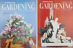 Vintage 1953 Popular Gardening Magazine Lot Spring Flowers Vegetable Garden - Bild 1 von 13
