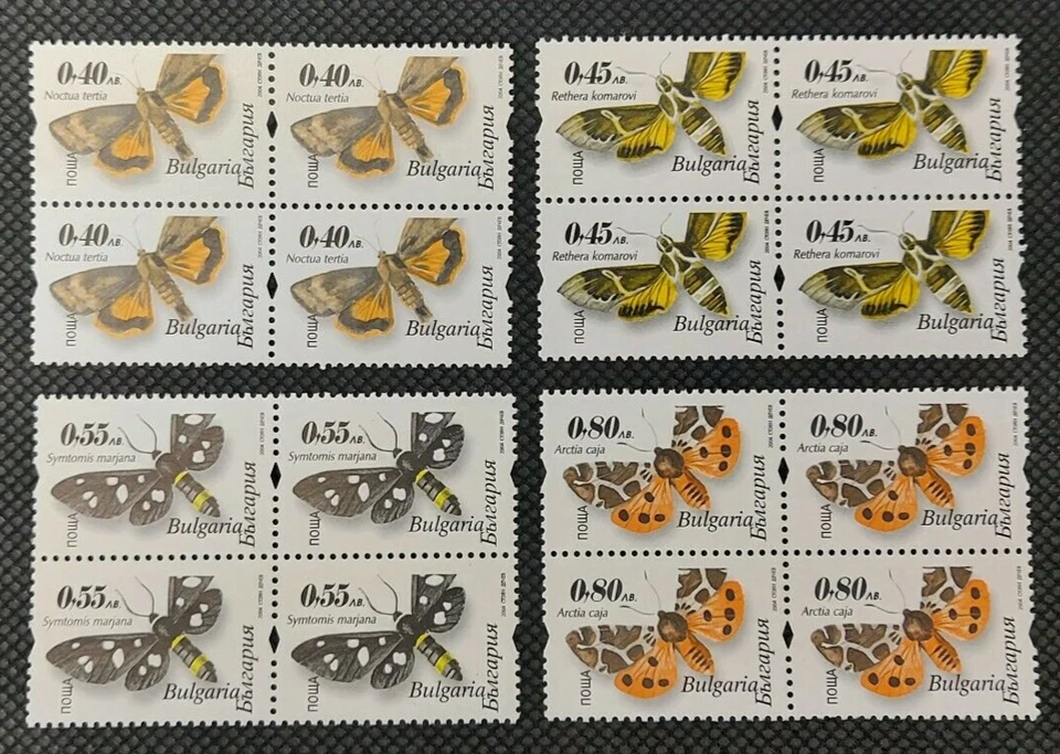 Bulgaria 2004 Night Butterflies bloque de 4 MNH #3430 Foto 1 de 4