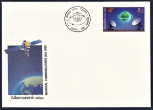 Thailand Stamp 1988 National Communication Day FDC - Picture 1 of 1