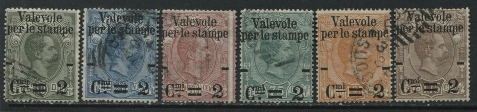 Italy 1890 overprinted Parcel Post set used - Image 1 of 1