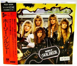 Holy Soldier "Holy Soldier" - 1990 JAPAN IMPORT - Christian Metal CD RARE - Imagen 1 de 8