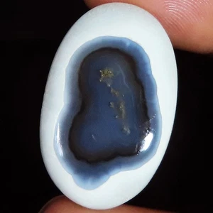 33.00 Cts Natural Solar Shiva Eye Quartz Oval Cabochon Gemstone 18x29x6 mm UT146 - Picture 1 of 6