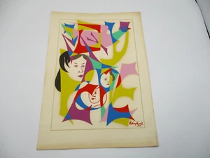 ACUARELA PINTURA CHAIM GROSS CON CARAS COLORIDAS Y PÁJARO ABSTRACTO ~ FIRMADA - Imagen 1 de 7
