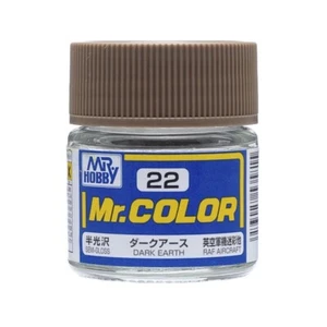 Pintura lacada Mr. Hobby Mr. Color SEMI-BRILLANTE TIERRA OSCURA 10 ML - Pintura al óleo - Imagen 1 de 1