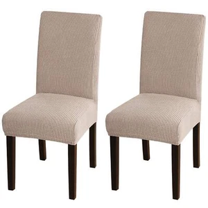 Dining Room Chair Covers Set of 2 Spandex Removable Kitchen Stretch Jacquard - Picture 1 of 7