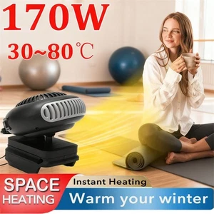 Small Space Heater 170W 2 Gears 18V Battery Operated Electric Fan Heater - Picture 1 of 17