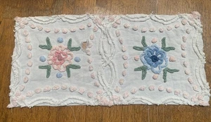 Vintage 2 Flower Chenille  Squares Bedspread FABRIC~ 11x 22” - Picture 1 of 3