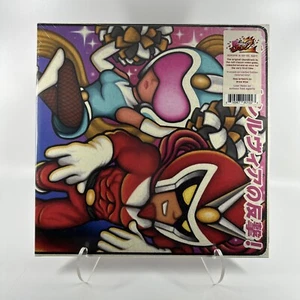 Viewtiful Joe 2 Video Game Soundtrack Vinyl Record Clear Color Variant Nintendo - Picture 1 of 3