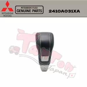 Mitsubishi L200 Montero Pajero 2410A031XA Genuine Shift Knob Gearshift Lever - Picture 1 of 12