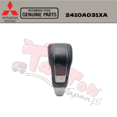Palanca de cambios genuina Mitsubishi L200 Montero Pajero 2410A031XA Foto 1 de 4