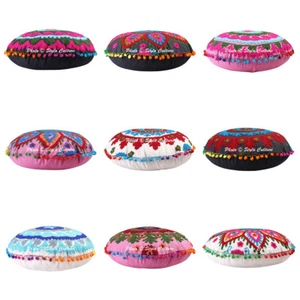 Indian Suzani Embroidery Cotton Cushion Cover Meditation Floor Pillow Cushion 17 - Picture 1 of 41