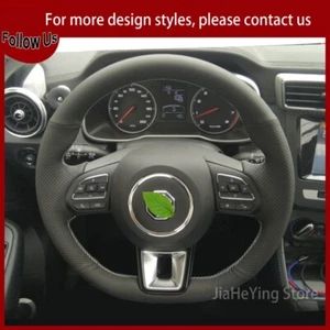 Hand Stitching Leather Car Steering Wheel Cover Wrap For MG MG6 MG3 HS ZS GS MG5 - Picture 1 of 6