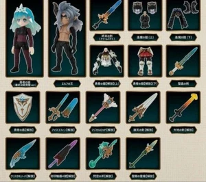 Gashapon Quest Final Battle! Asakusa Ruins Edition Complete set of all 17 types - Picture 1 of 3