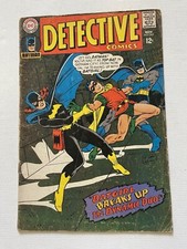 Detective Comics #369 in GD (DC Comics, 1967) Detached Cover