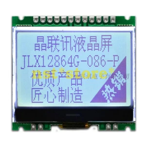 Para 12864G-086-P, 12864, LCD - Imagen 1 de 1