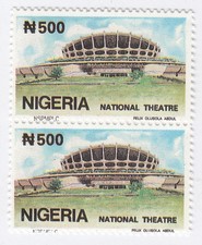 Nigeria: N500 National Theatre, umm pair, reprinted on thicker paper, perf 13