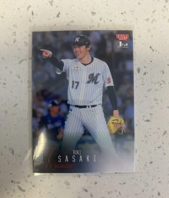 2024 BBM 1st Version Roki Sasaki #193 - Image 1 of 2