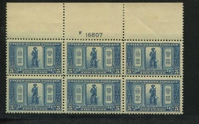 1925 Unites States Postage Stamp #619 Mint NH F/VF Plate No. 16807 Block of 6 - Image 1 of 2