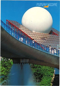 Parque Del Futuroscope - El Pabellón (G3838 - Bild 1 von 1