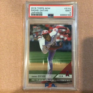 SHOHEI OHTANI #210J RC mother's day Pint 2018 Topps Now Japanese PSA 9 MINT MVP - Picture 1 of 2
