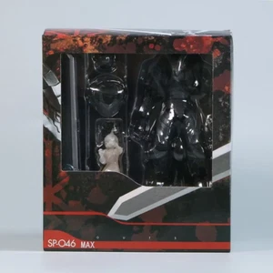 16CM Figma SP-046 Berserk Guts Berserker Armor Action Figure Anime Model Toy - Picture 1 of 13
