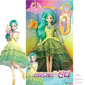 Secret Jouju Star Dress Cindy Barbie Doll Girls Kids Toy Korea TV Animation Juju - Picture 1 of 4