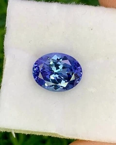Natural Bi Color Tanzanite 2.67 Carat 9.5x7.5 MM Oval Shape Faceted Gem - Picture 1 of 7