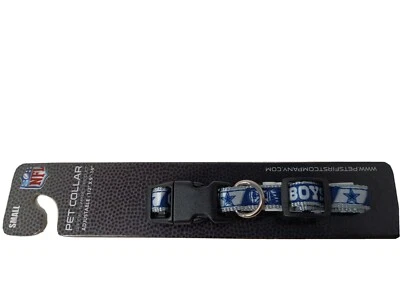  宠物领达拉斯牛仔队NFL小号  — 第 1/3 张图片