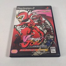 .PS2.' | '.Viewtiful Joe 2.