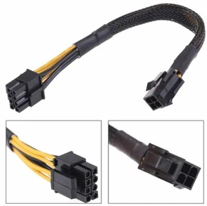 ATX 12V 4pin Male to 8pin Female 8" Power Converter Adapter Cable - Picture 1 of 1