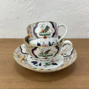 19. Jahrhundert Chinoiserie Heuschrecke Tee Kaffeetasse Untertasse Trio - Bild 1 von 21