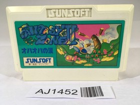 AJ1452 Fantasy Zone II 2 Opa Opa no Namida NES Famicom Japan