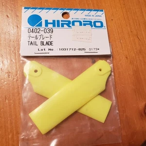 HIROBO  "Shuttle"  Vintage Tail Blade,  Part # 0402-039 - Picture 1 of 2