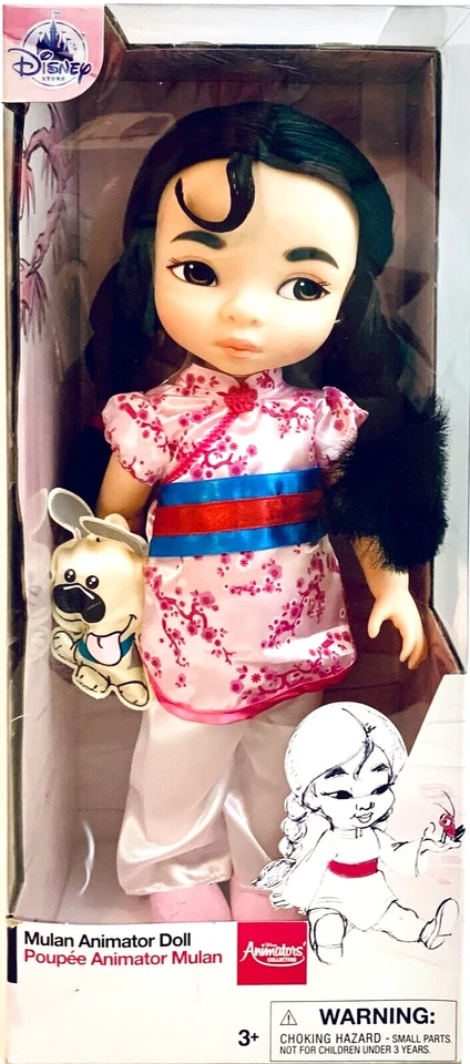 Disney Animators' Collection Mulan Doll - 16 Inch