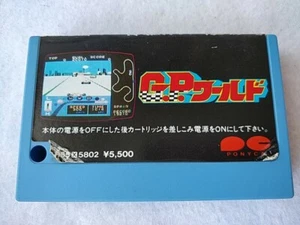 GP World(G.P. World) for MSX MSX2 Game Cartridge only/NTSC-J tested-c0717- - Picture 1 of 10