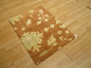 2x3 Modern Agra ABC Collection Vegetable Dye Handmade-knotted Wool Rug #24 - Picture 1 of 12