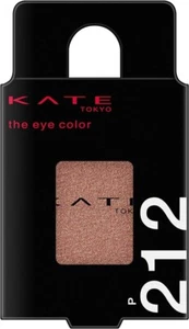 Kanebo KATE The Eye Color Pearl 1.6g P212 Maple Red Eyeshadow Unscented - Picture 1 of 8