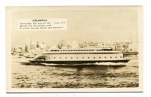 Vintage Postcard KALAKALA  FERRY Seattle to Bremerton WA RPPC  - Picture 1 of 2